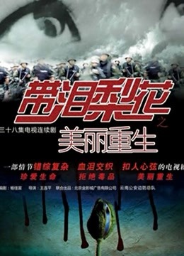 无水印最强2020极品爆乳女神『隔壁小姐姐』旅拍新作-醉酒红色旗袍 红酒瓶插入粉穴 高清私拍